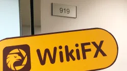 Une visite chez le courtier de Hong Kong Huatai Financial Holdings (HK) Ltd