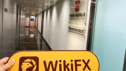 Une visite chez le courtier de Hong Kong Huatai Financial Holdings (HK) Ltd