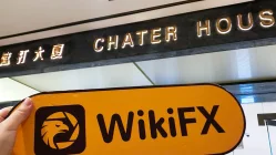 Una visita in loco a JPMORGAN a Hong Kong