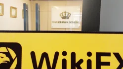 印度尼西亚探访交易商PT.CCAM 办公场所真实存在