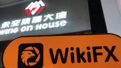 Mengunjungi Broker Hong Kong First Shanghai