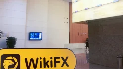 Mengunjungi Raksasa Keuangan UBS Kantor Hong Kong