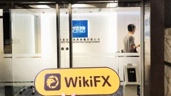 Ein Besuch beim HK Broker CFSG Büro gefunden