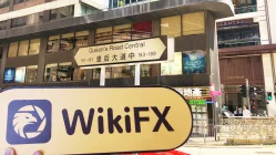 Ein Besuch beim HK Broker CFSG Büro gefunden