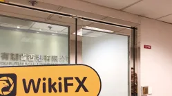 زيارة إلى HK Broker