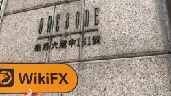 香港探訪交易商Sinolink國金證券 辦公規模較大