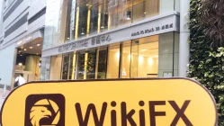 Una visita al corredor de Hong Kong Realink Oficina encontrada