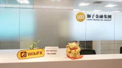 홍콩 브로커 방문 LION 서비스