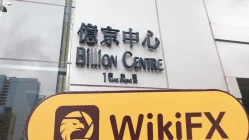 홍콩 브로커 방문 LION 서비스