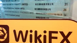 香港探访交易商guomao国贸期货 办公场所真实存在