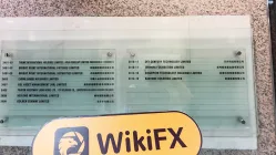 香港探访交易商guomao国贸期货 办公场所真实存在