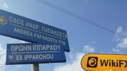 साइप्रस ब्रोकर GW वास्तव में मौजूद नहीं है