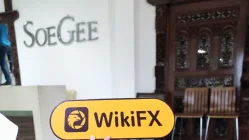 사이트 방문 Soegee Futures 인도네시아에서