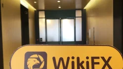 Una visita a china FOREX.com HK