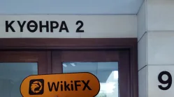 O endereço do escritório da EUROTRADE em Chipre não existe