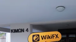 O endereço do escritório da EUROTRADE em Chipre não existe