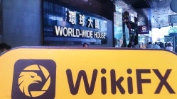 A Visit to the HK Broker RHB  Office Found