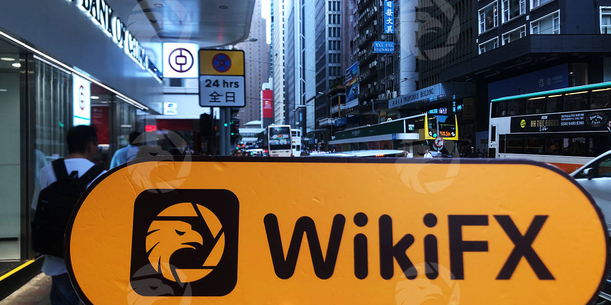 A Visit to the HK Broker WF Office FoundWing FungWikiFX Field Survey