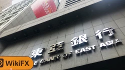 Uma visita ao local para BEA em Hong Kong