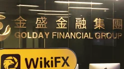 香港探访交易商金盛金融集团 公司运营良好