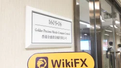 香港探访交易商金盛金融集团 公司运营良好