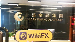 Обнаружен визит в офис Golday HK