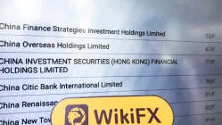 香港探访交易商CHINA INVESTMENT中投证劵 办公场所真实存在