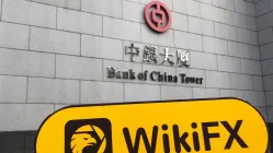 Una visita al corredor BOC en Hong Kong