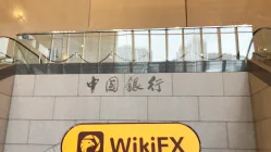 Una visita al corredor BOC en Hong Kong