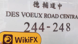 Una visita al sito YDF società a responsabilità limitata a Hong Kong