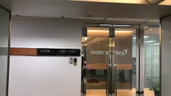 Una visita al broker HK Marex Spectron