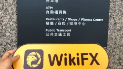 Una visita al broker HK Marex Spectron