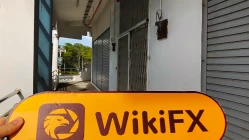 Малазийский брокер Ortega Capital Офис не найден