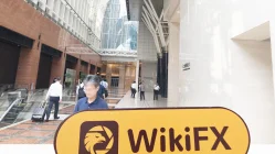 زيارة الوسيط الياباني -غير موجود