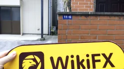 Una visita al corredor japonés AFT -Desconocido