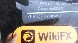 เยี่ยมชมโบรกเกอร์ญี่ปุ่นExcite One