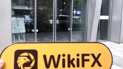 Chuyến thăm tới nhà môi giới Nhật Bản One Tap BUY