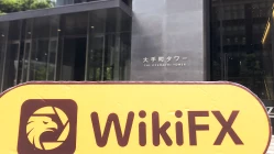 일본 중개인 방문 Mizuho FX