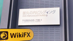 A Visit to the Japanese Broker SMBC