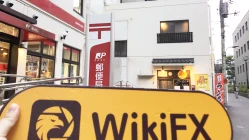 DVBFX May Have Moved Away in Japan