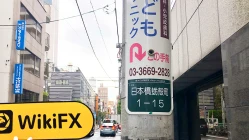 Fehler beim Finden FITS Büro in Japan