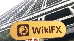 زيارة في اليابان ، المكتب موجود