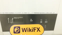 Thăm nhà môi giới Sjnk am Ở Nhật