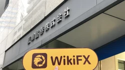 Una visita al sito AIZAWA in Giappone