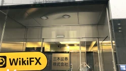 日本探訪交易商三木證券 辦公規模尚可