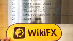 日本探访交易商Nihon Financial 办公场所真实存在
