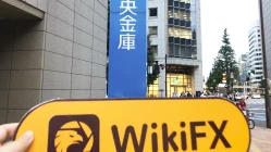 Uma visita ao corretor TTS Markets in Japan-Unfound