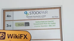 साइप्रस में स्टॉकपेयर की साइट विजिट