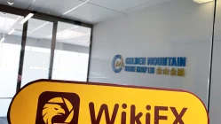 新西蘭實地探訪交易商LANSFX 辦公地址不存在