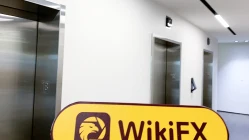 新西蘭實地探訪交易商LANSFX 辦公地址不存在